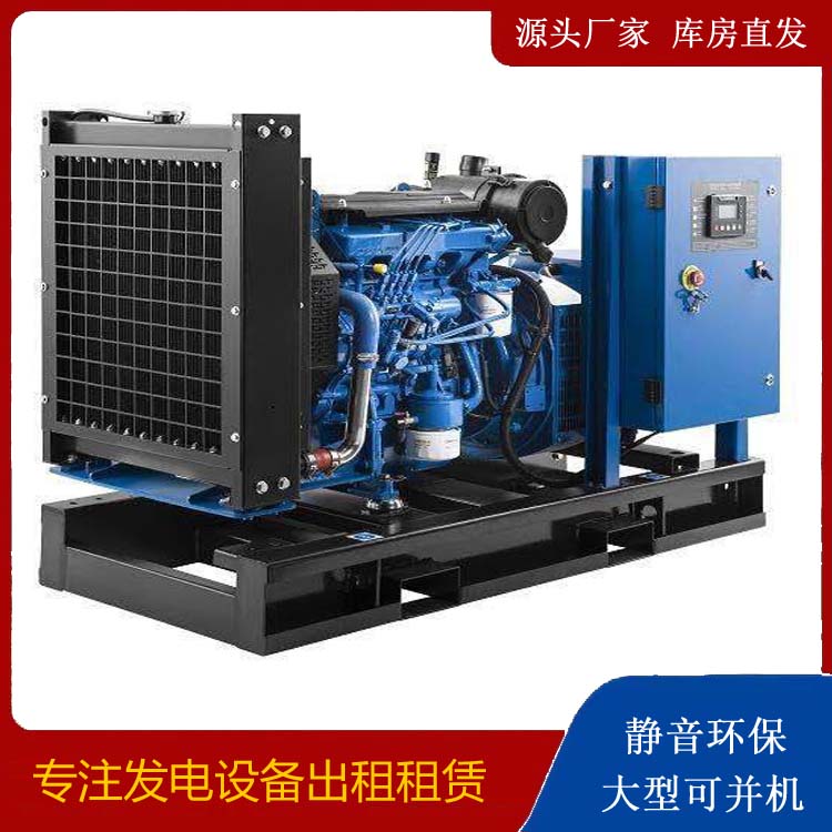 镜铁区出租发电机 潍柴发电机一定要预防通风管道的堵塞和灰尘