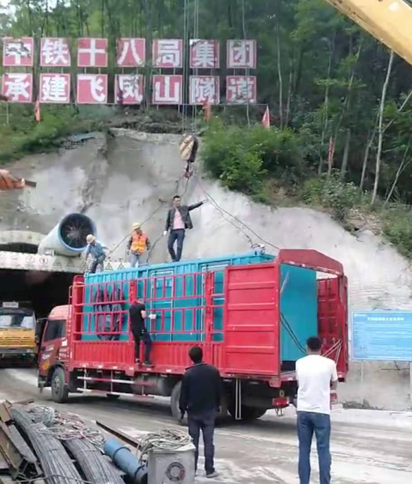 镜铁区发电机组维修后输出功率降低是什么问题