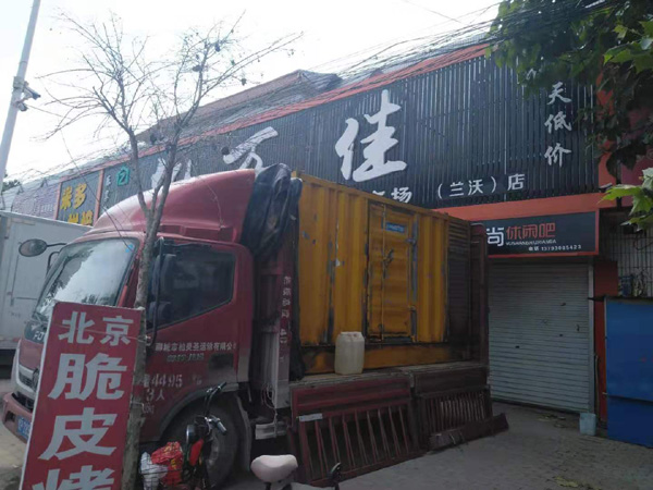 镜铁区出租发电机-汽油发电机油耗怎么计算