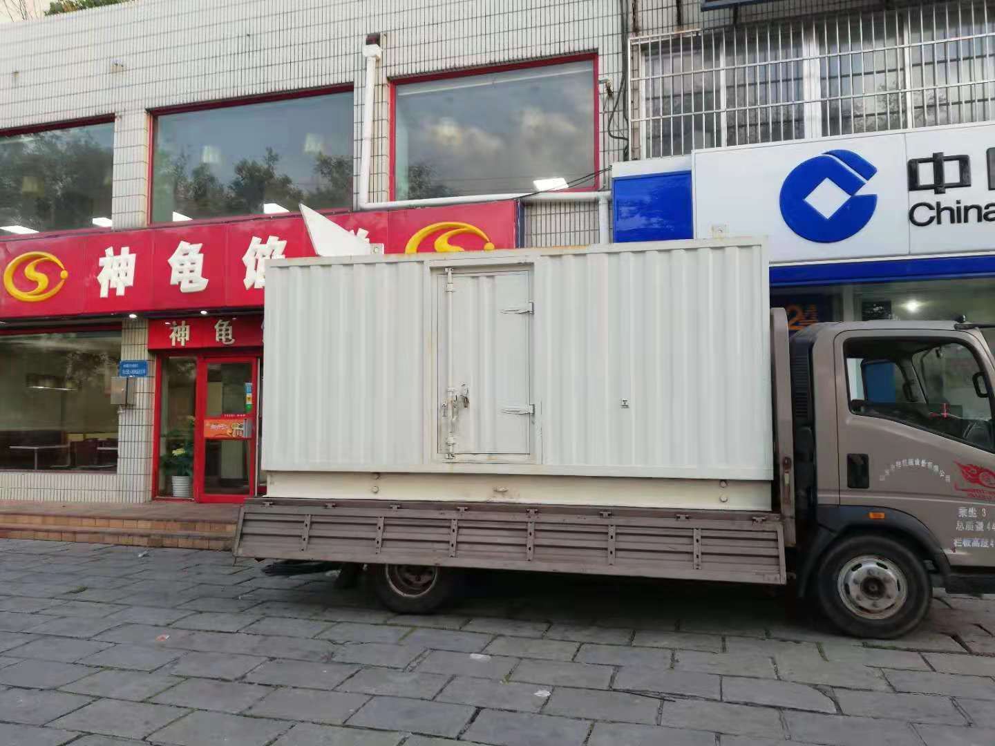 镜铁区出租发电机-柴油发电机组错误的启动方式