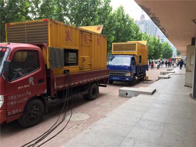 镜铁区是否需要给柴油发电机安装保护装置