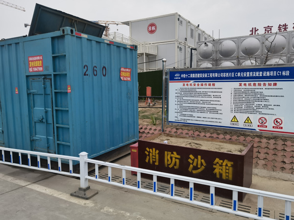 镜铁区发电机租赁-电缆长度过长会对 100KW 发电机造成哪些影响？