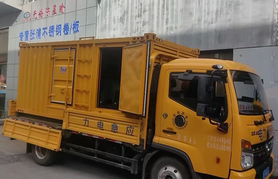 镜铁区安装和使用柴油发电机组需要注意哪些事项？